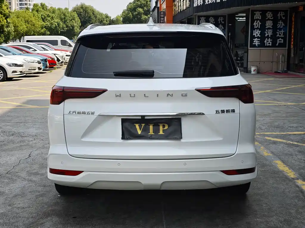 Wuling Victory 1.5 T CVT Flagship