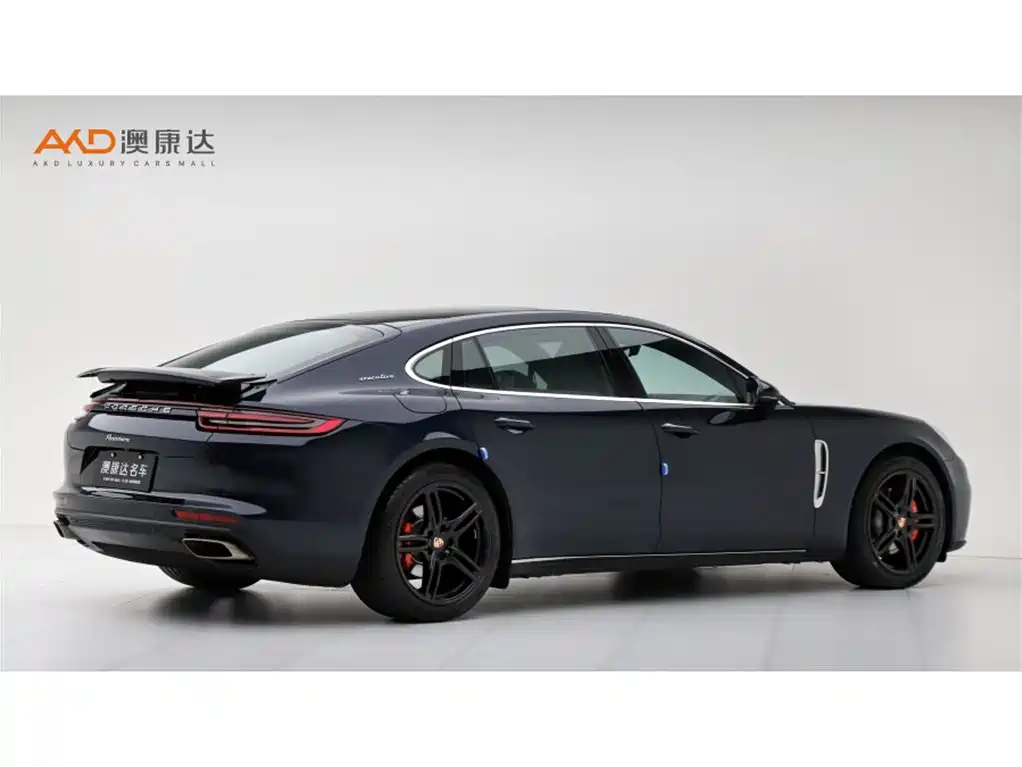 Panamera Panamera Executive Extended 3.0 T