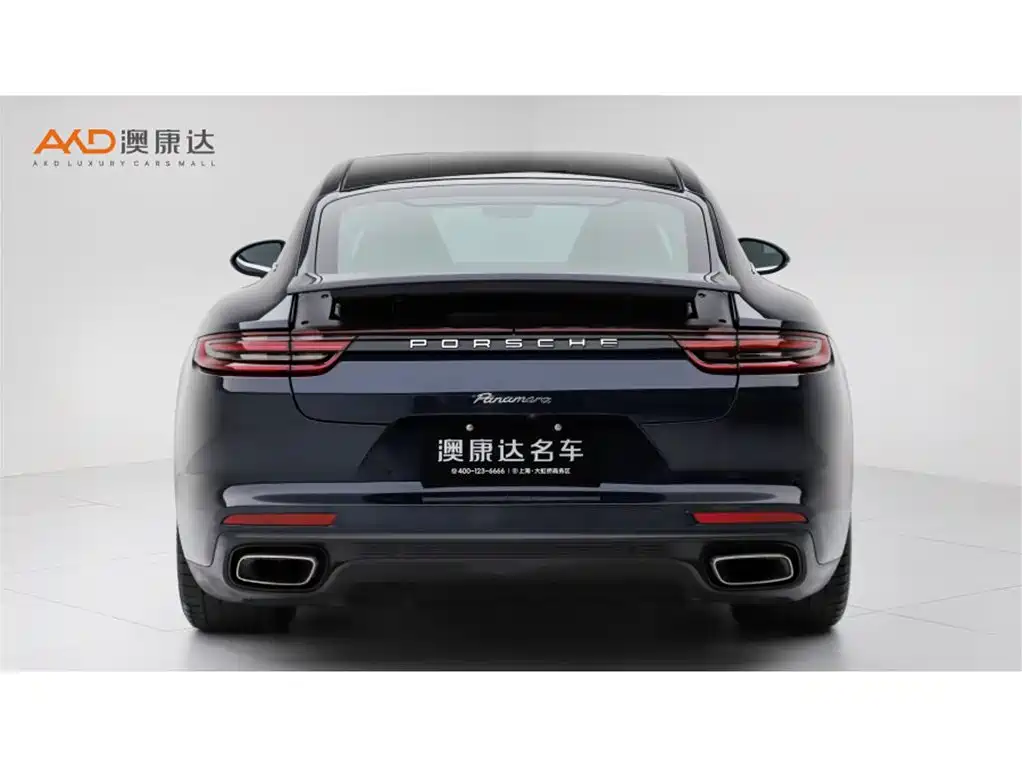 Panamera Panamera Executive Extended 3.0 T