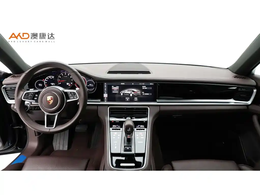 Panamera Panamera Executive Extended 3.0 T