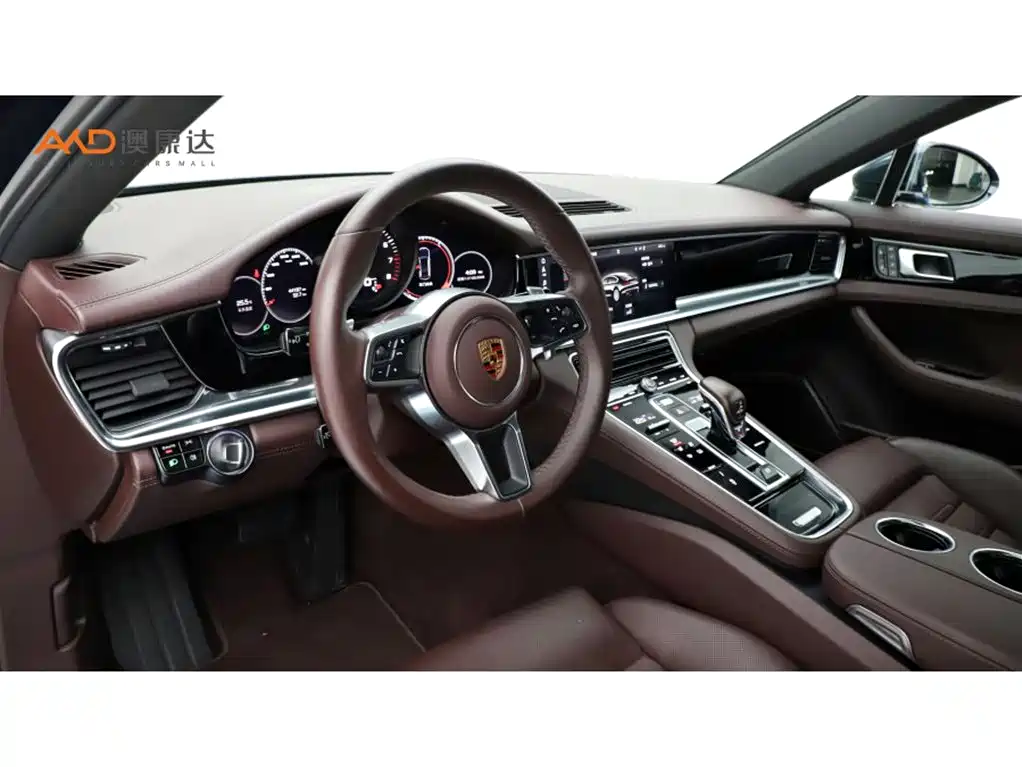 Panamera Panamera Executive Extended 3.0 T