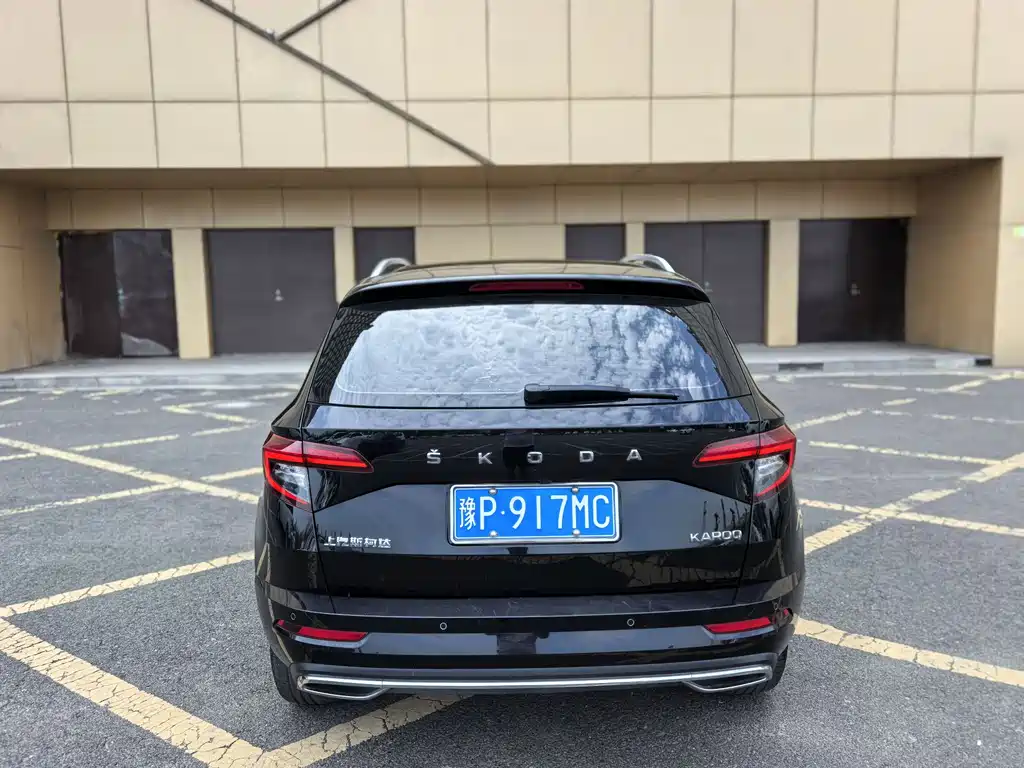Karoq TSI280 Luxury Enjoyment