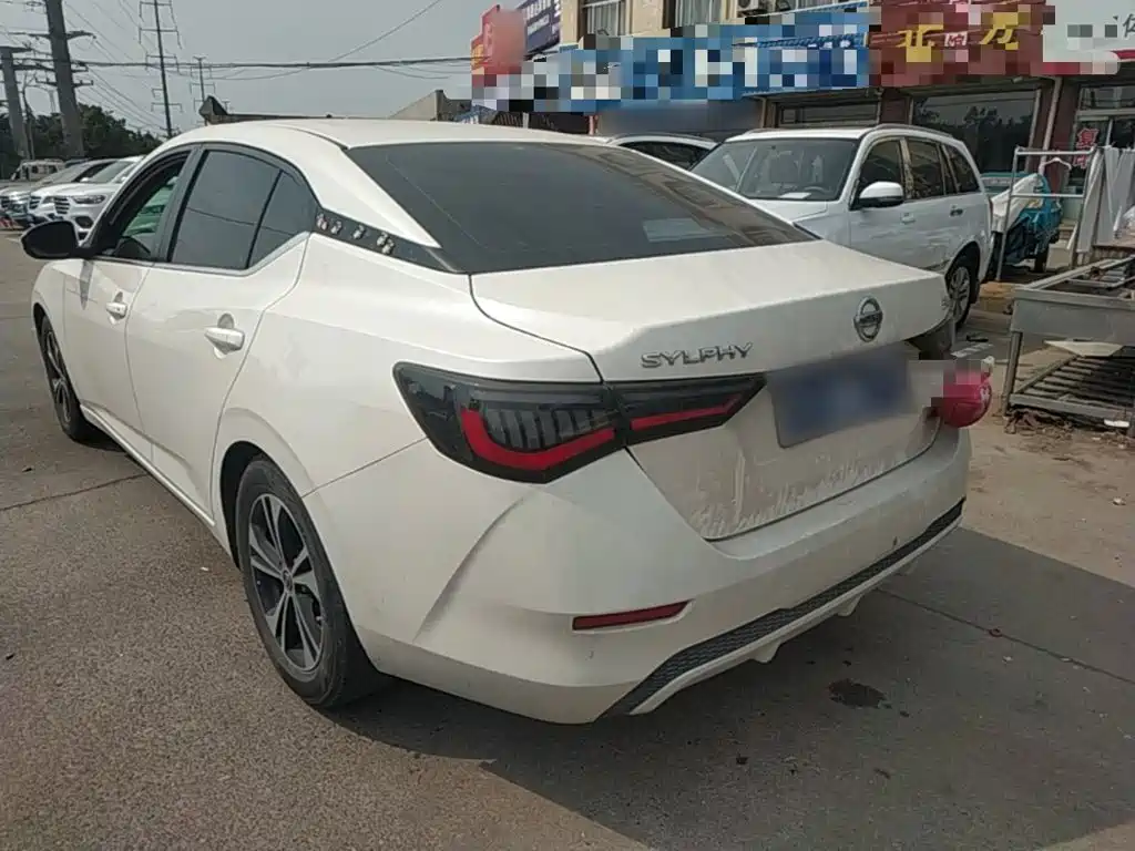 Sylphy 1.6 L XL CVT Joy