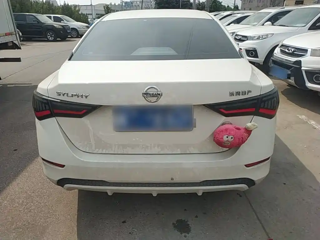 Sylphy 1.6 L XL CVT Joy
