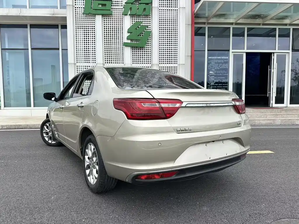 Vision 1.5 L Manual Happy