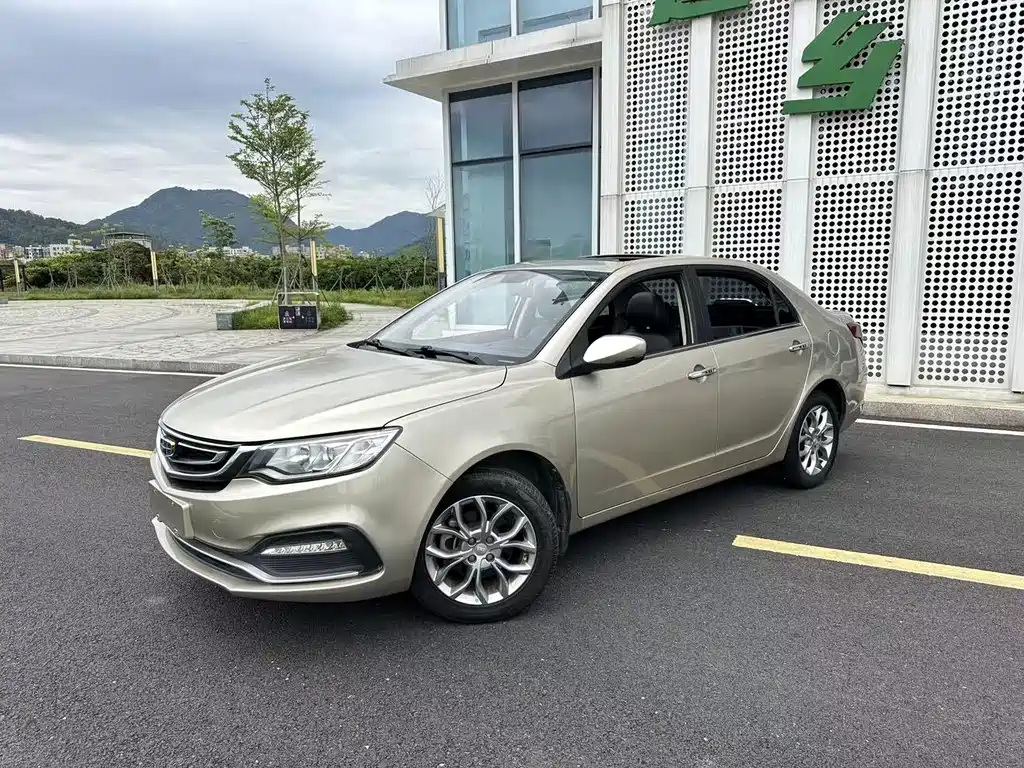 Vision 1.5 L Manual Happy