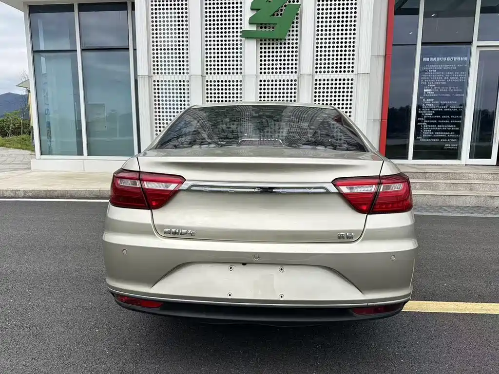 Vision 1.5 L Manual Happy