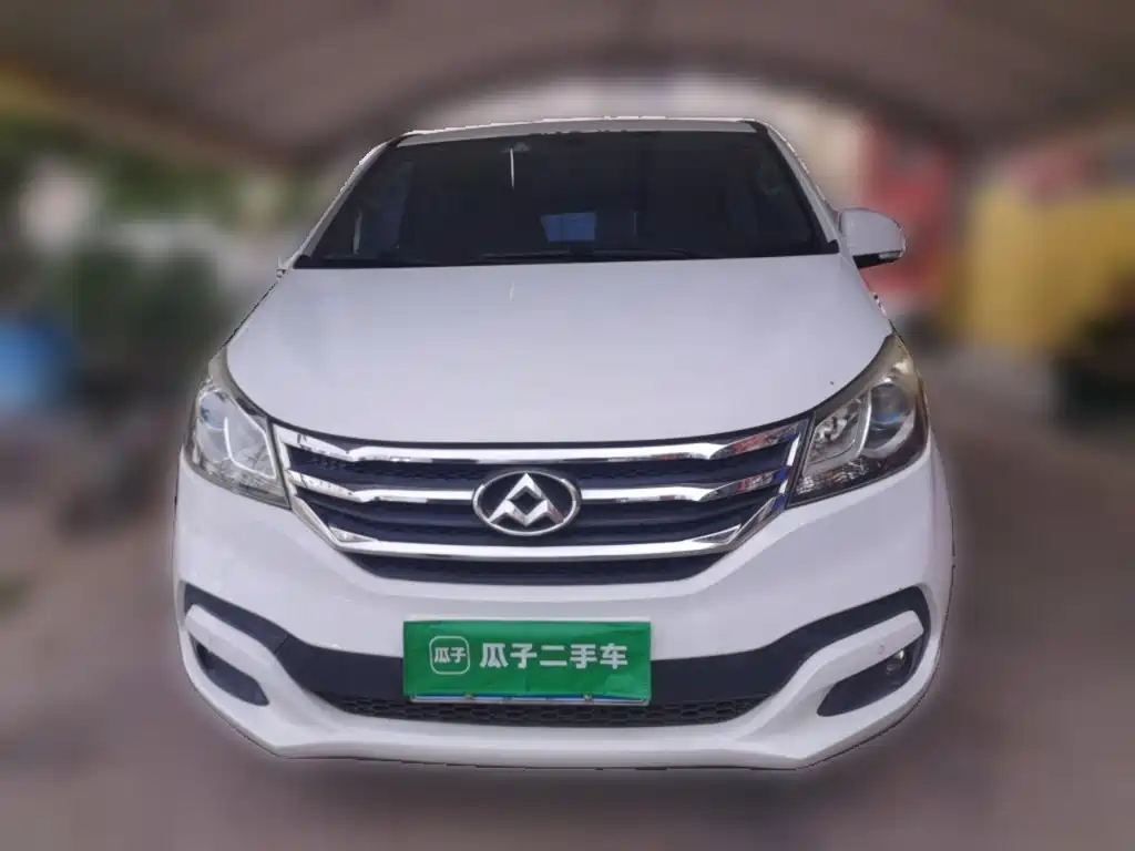 Maxus G10 2.4 L Manual Elite