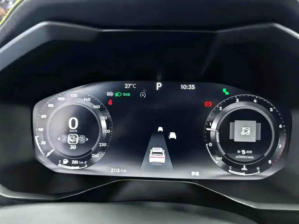 Lynk & Co 01 领克01 2025款 2.0 TD 两驱焕新Pro版