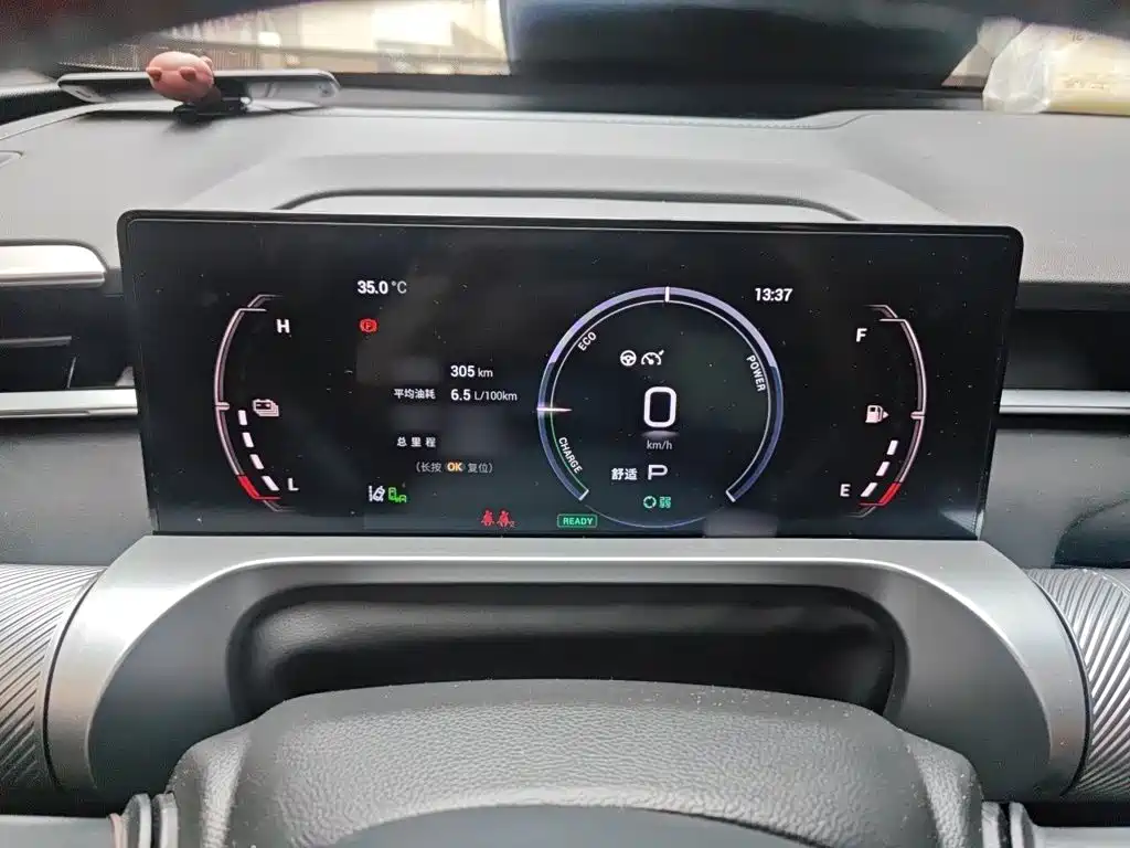 Yingku 2.0 ATK Gemini Pro