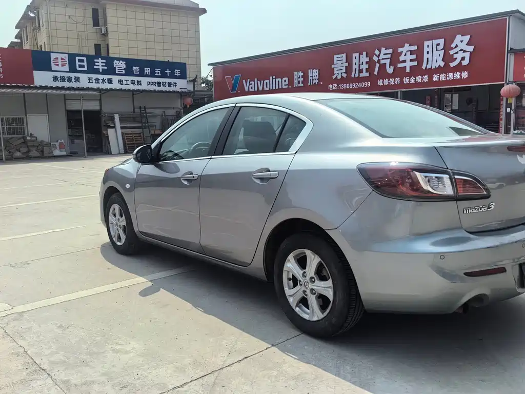 Mazda 3 Star Sedan 1.6 L Auto Elite