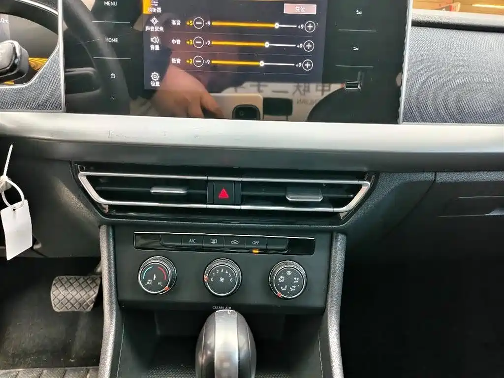 Lavida 1.5 L Auto Comfort