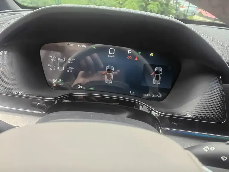 BYD Tang NEV Smart Drive DM-i 115 KM Flagship