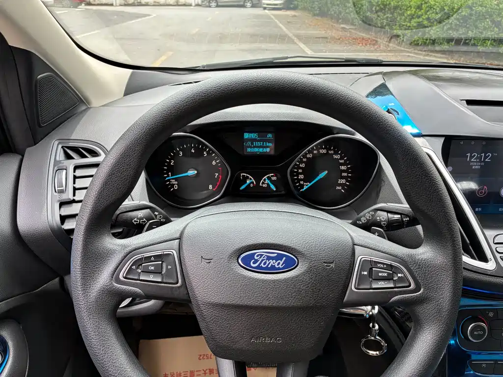 Kuga EcoBoost 180 2 WD Fine Wing