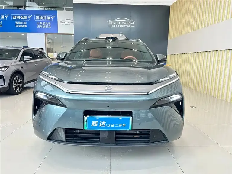 BYD Tang L DM 175 KM Drone Player