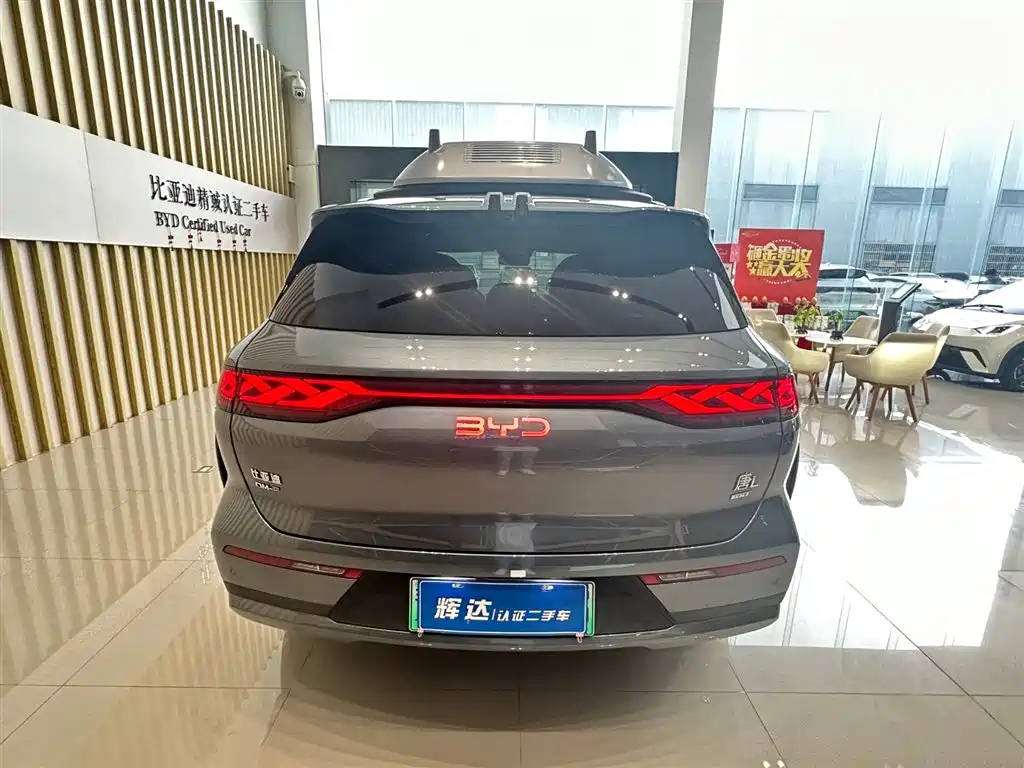 Tang L DM 175 KM Drone Player