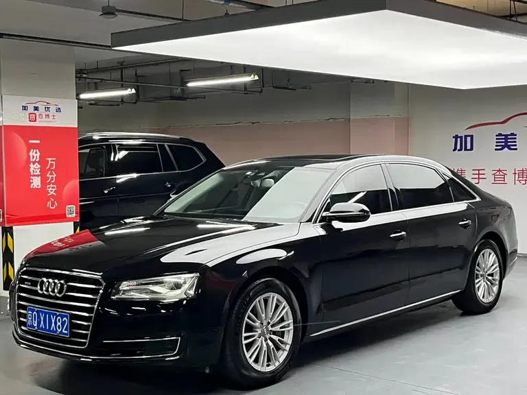Audi A8 A8 L 45 TFSI quattro Comfort