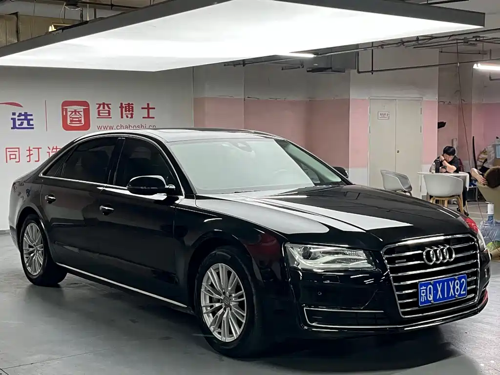 Audi A8 A8 L 45 TFSI quattro Comfort