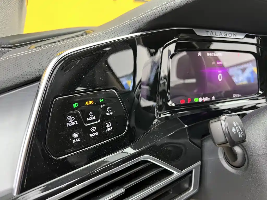 Talagon 380 TSI 4 WD Flagship Victory Realm 6-seat
