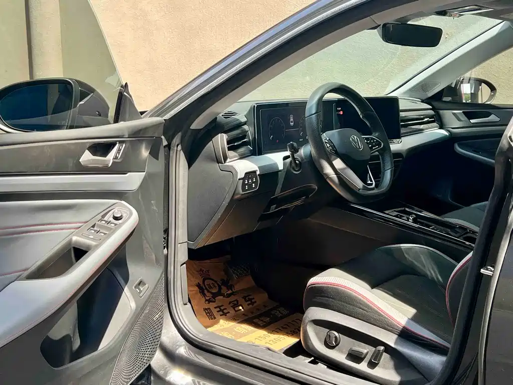 Lamando Lamando L 280 TSI DSG Spicy Cool