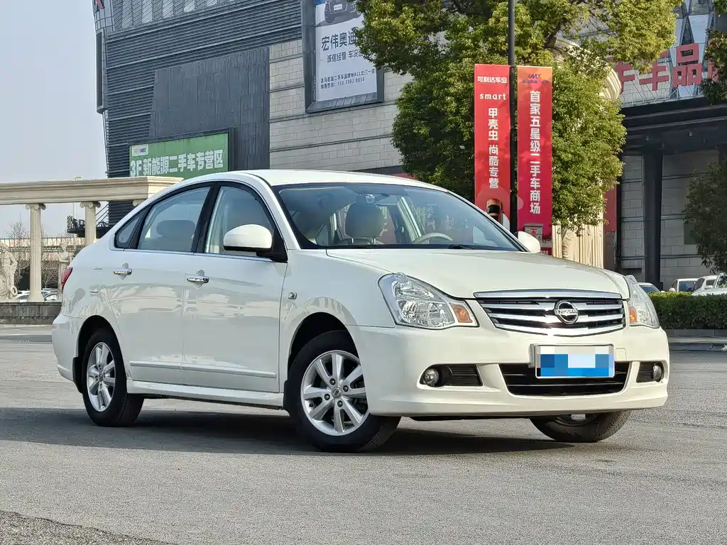 Sylphy Classic 1.6 XE CVT Comfort