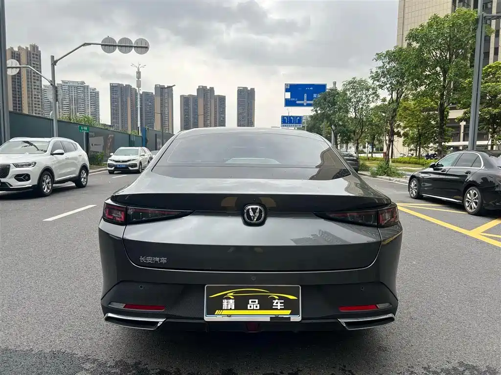 Eado 1.5 T GDI Auto Flagship