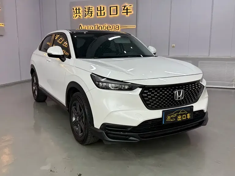 Honda XR-V 1.5 L CVT Hot Trend