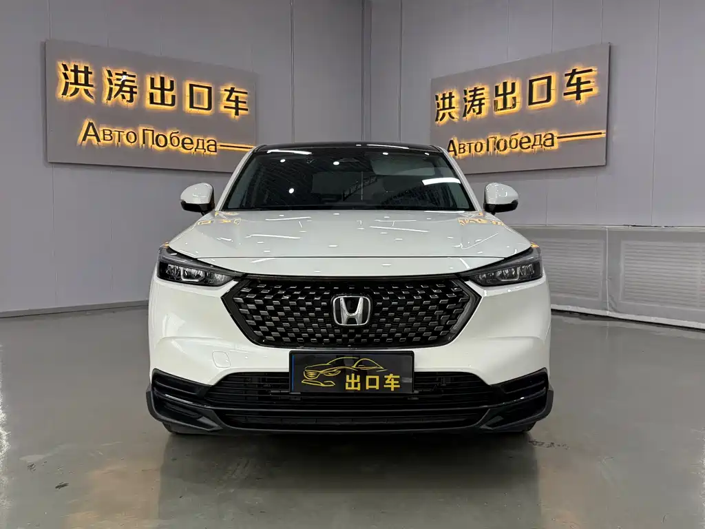 Honda XR-V 1.5 L CVT Hot Trend