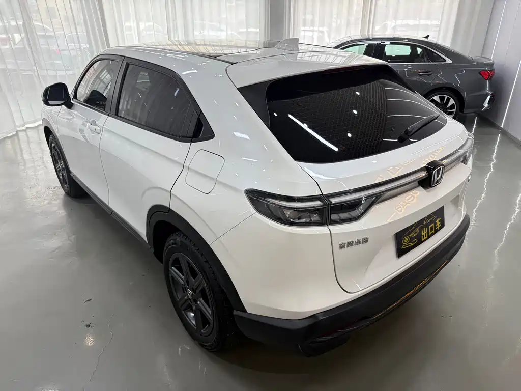 Honda XR-V 1.5 L CVT Hot Trend