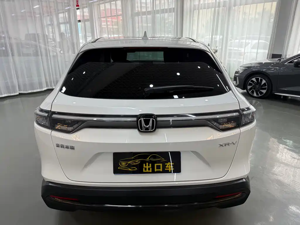 Honda XR-V 1.5 L CVT Hot Trend
