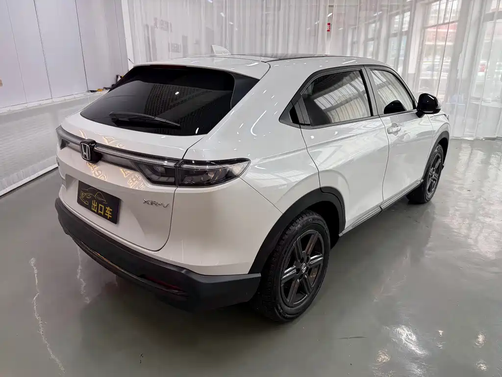 Honda XR-V 1.5 L CVT Hot Trend