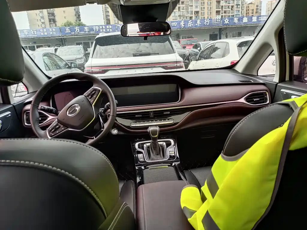 GAC Trumpchi M6 PRO 270 T DCT Elite