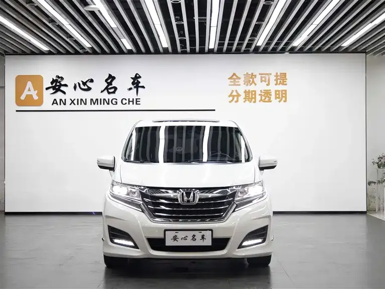 Honda Elysion 2.4 L Style