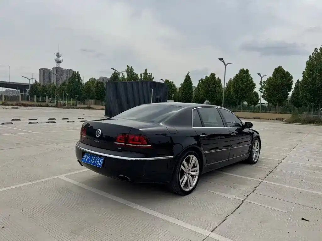 Phaeton 3.0 L Business