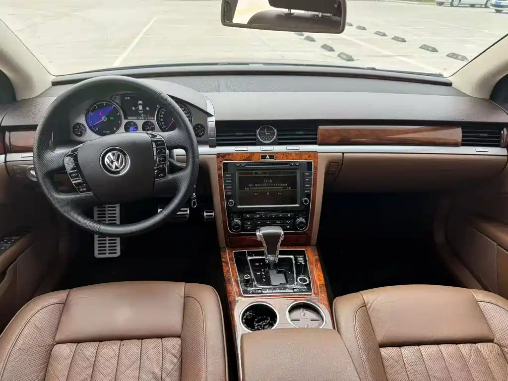 Phaeton 3.0 L Business