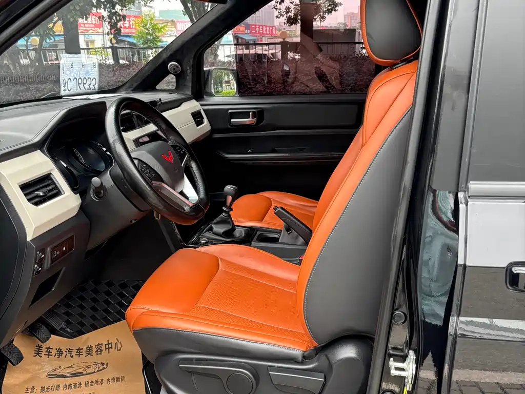 Wuling Journey 1.5 T Manual Luxury