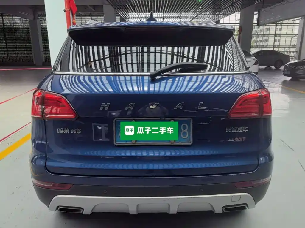 Haval H6 Coupe Blue Label 2.0 T Auto 2 WD Elite