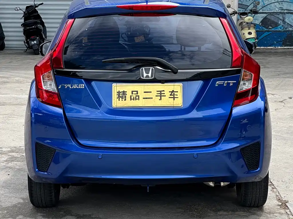 Fit 1.5 L LXS CVT Comfort Sunroof
