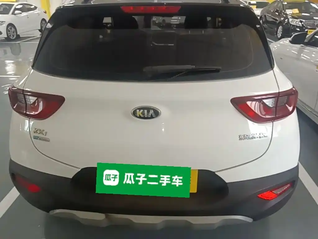 Stonic 1.4 L Auto Fun Enjoyment CN-V