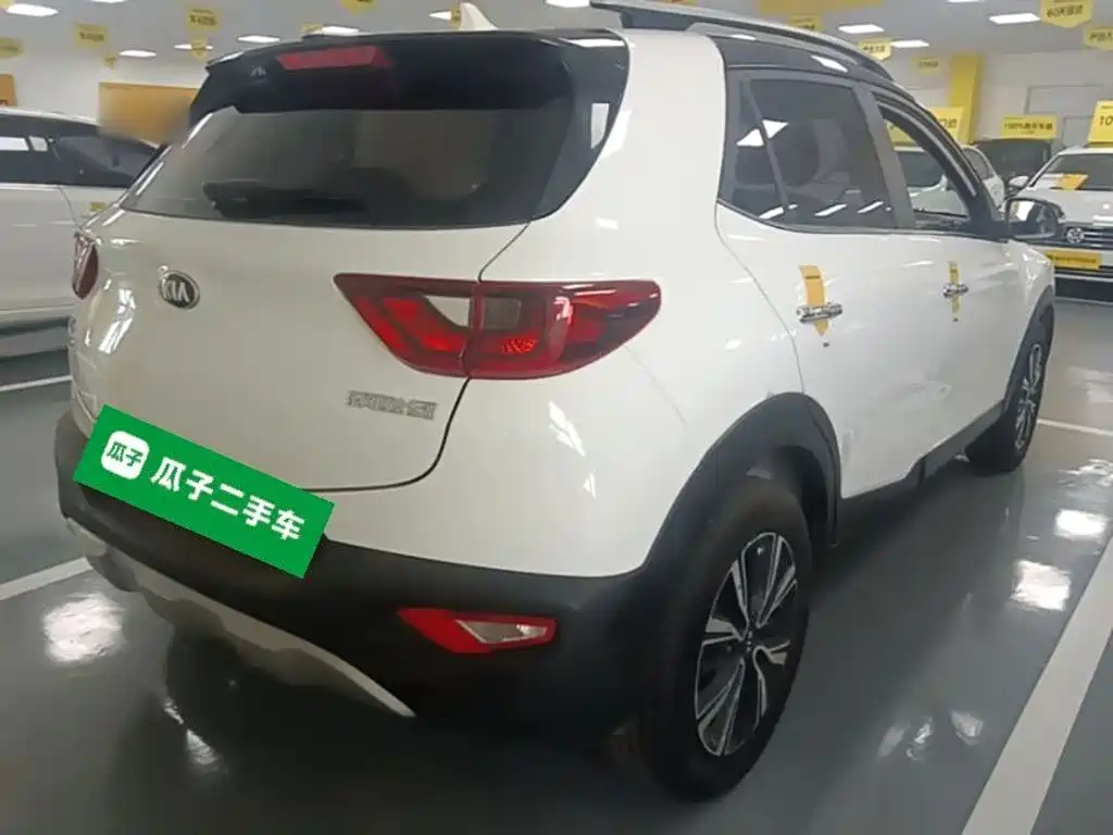 Stonic 1.4 L Auto Fun Enjoyment CN-V