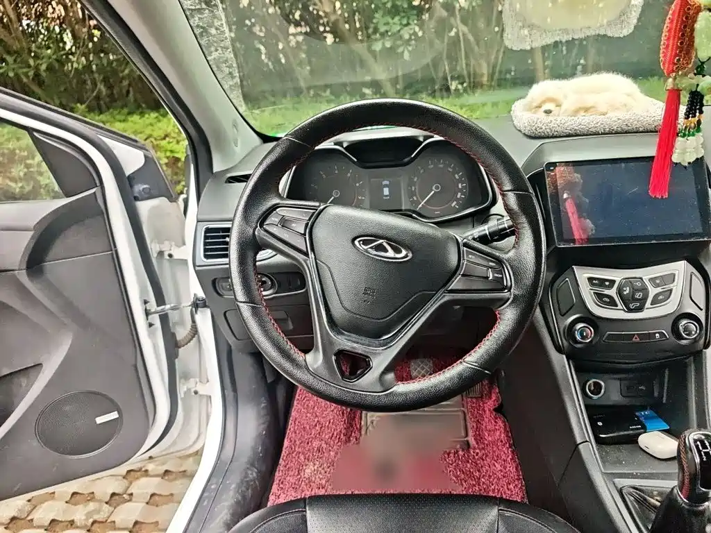 Arrizo 5 1.5 L Manual Leading Trend