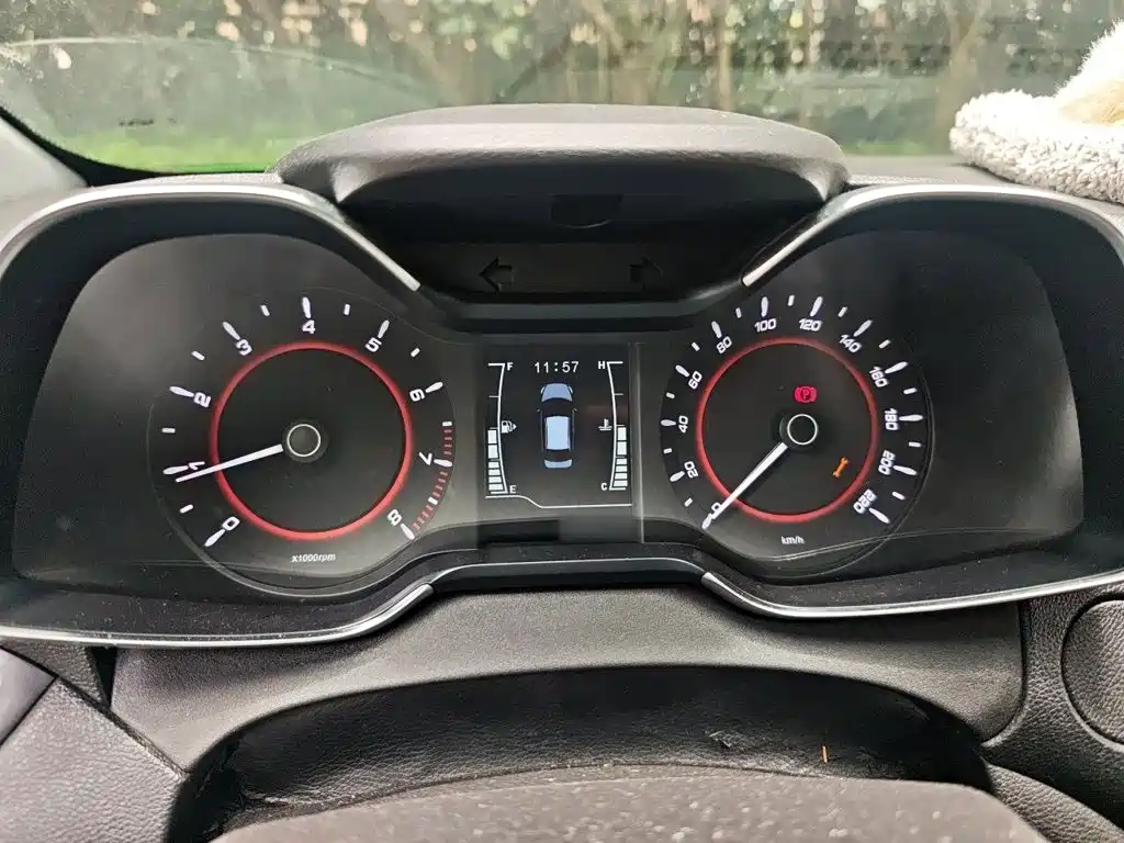Arrizo 5 1.5 L Manual Leading Trend