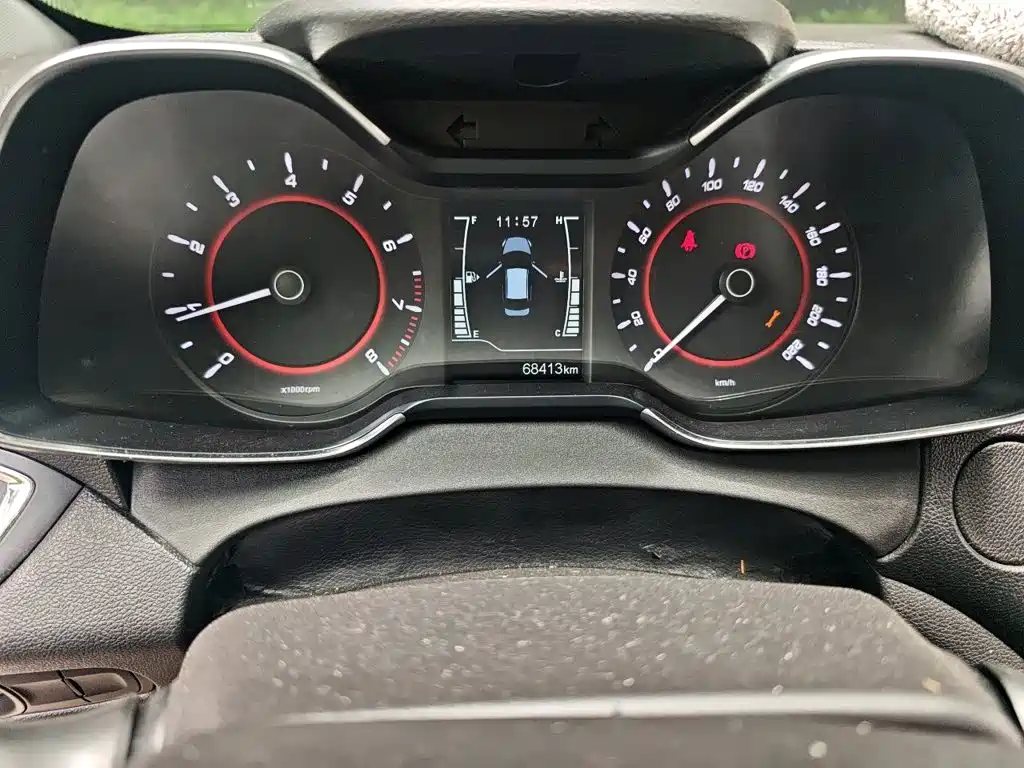 Arrizo 5 1.5 L Manual Leading Trend