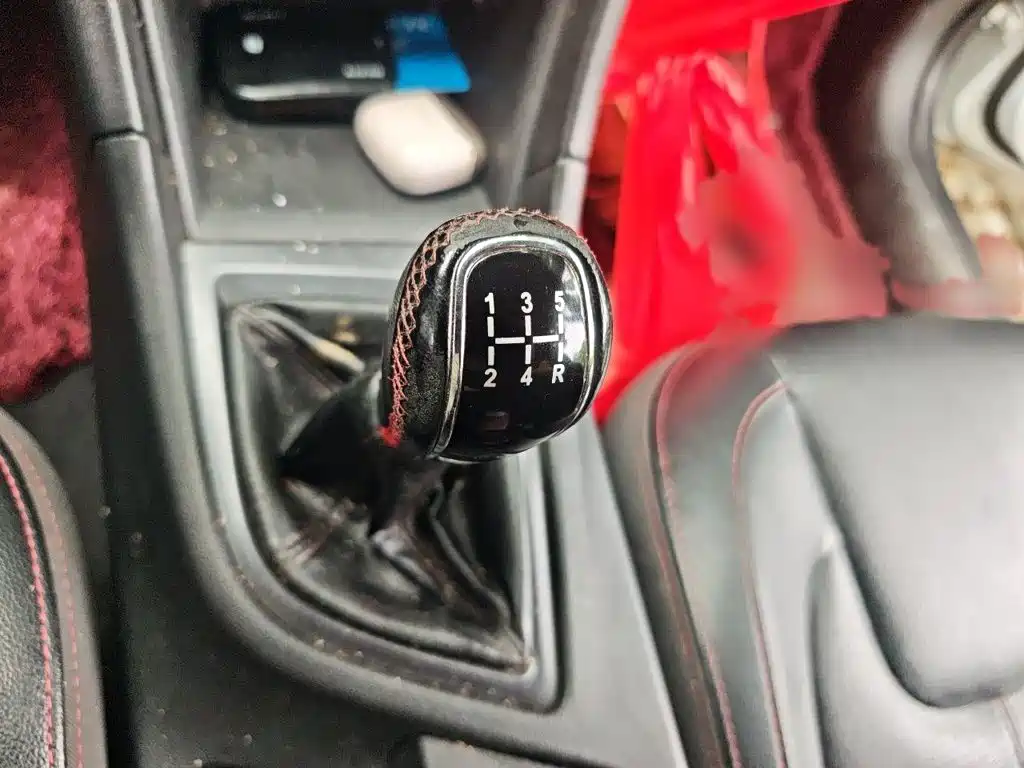 Arrizo 5 1.5 L Manual Leading Trend