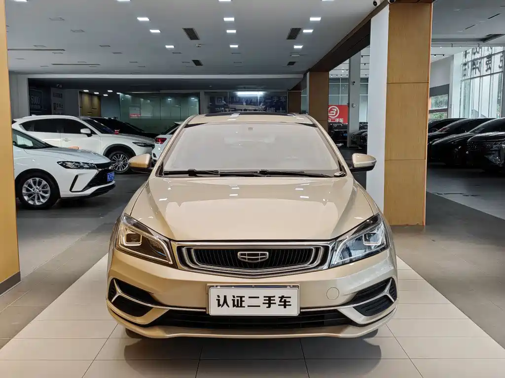 Emgrand 1.5 L Manual Upward