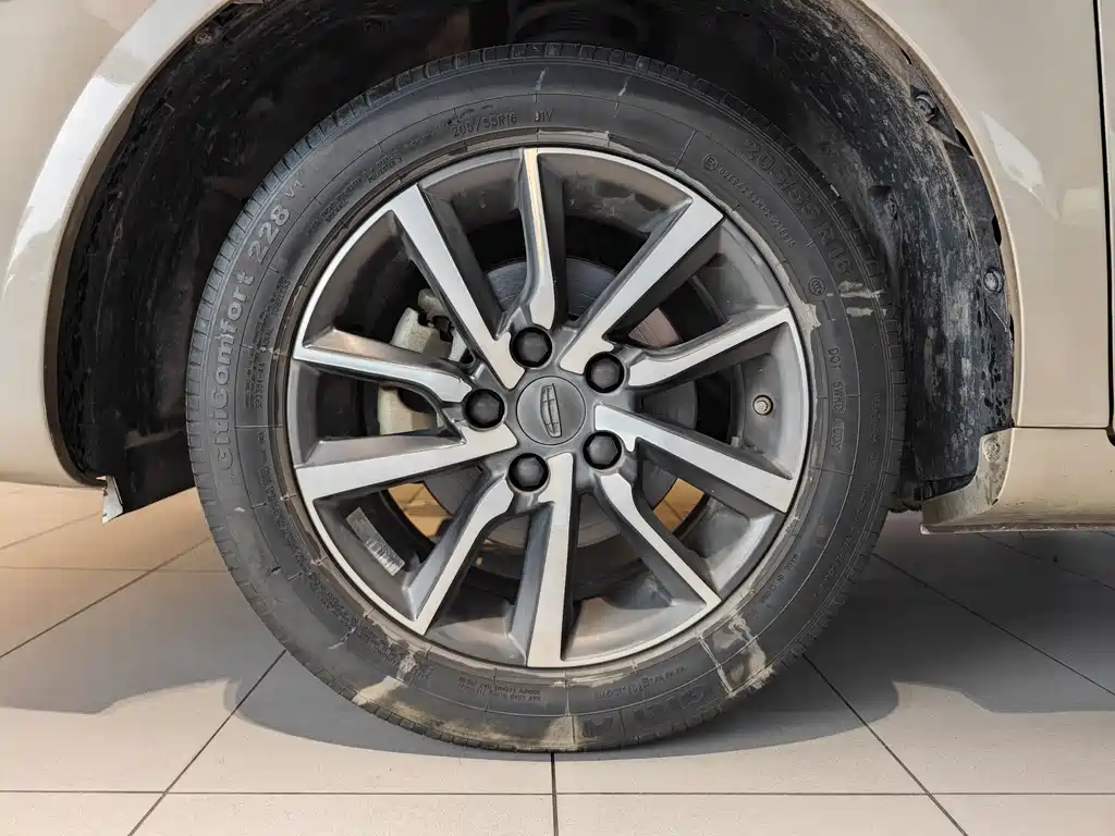 Emgrand 1.5 L Manual Upward