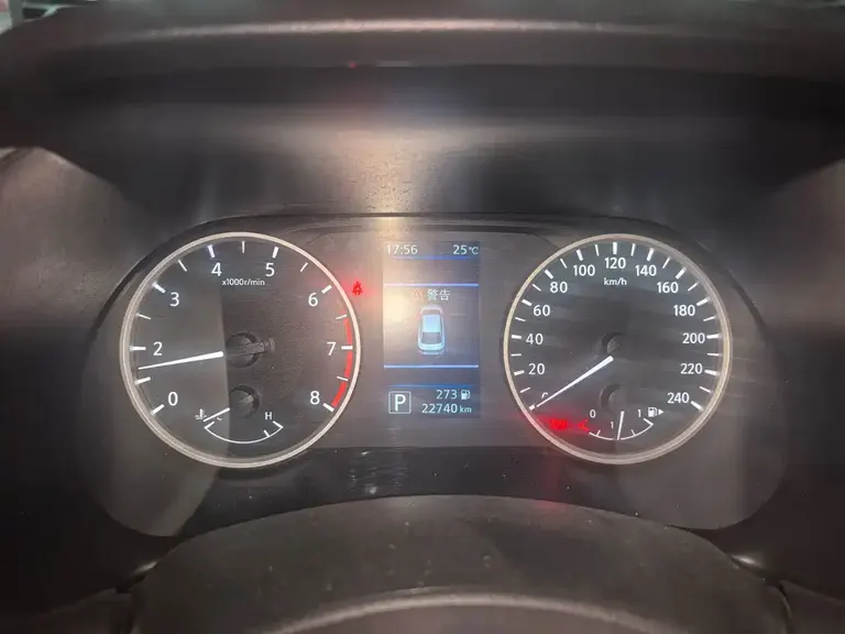 Nissan Sylphy 1.6 L XL CVT Joy