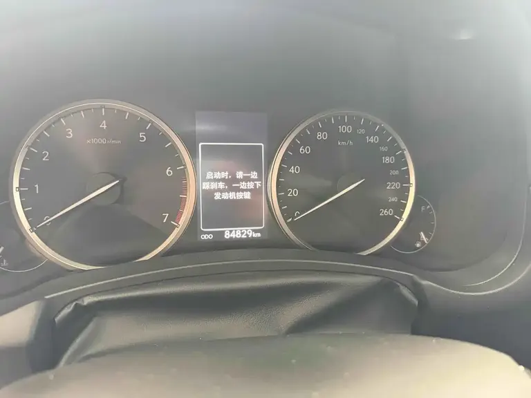 Lexus NX 200 FWD Sharp Travel