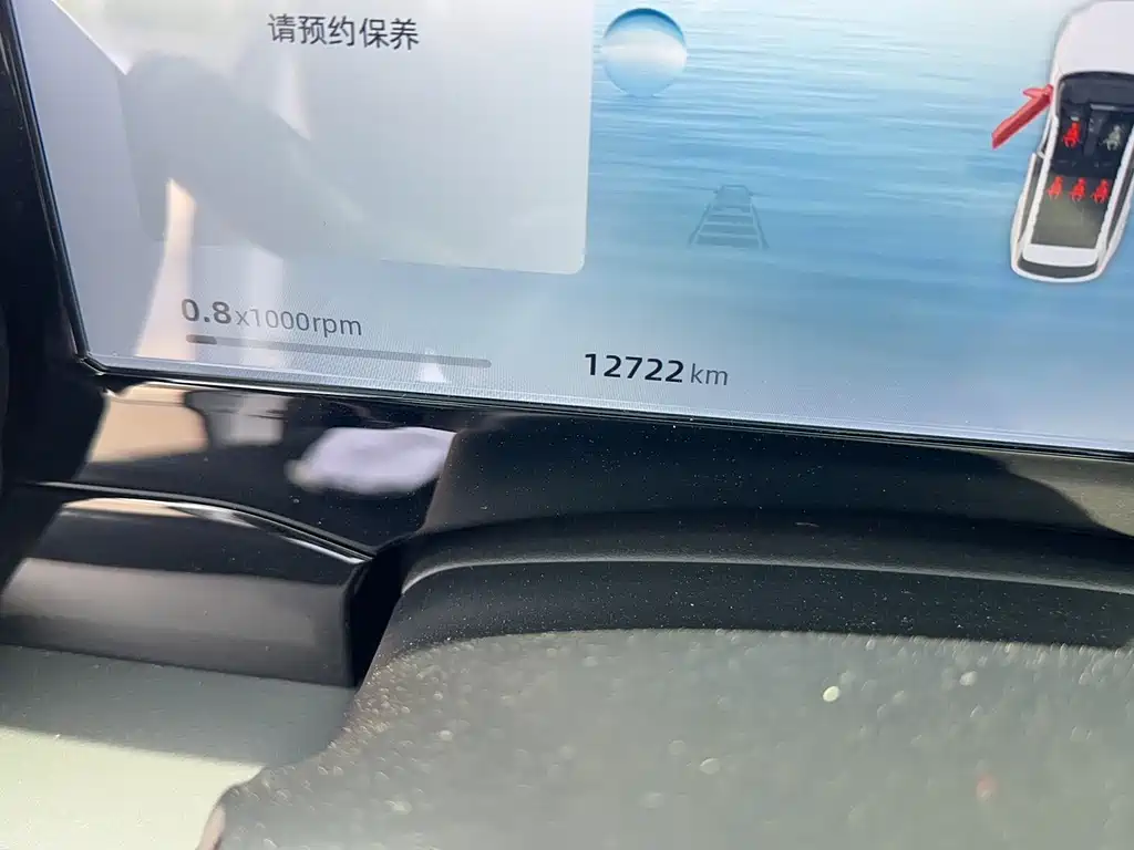 Xingyue L 2.0 TD DCT EVO 2 WD Long Wind