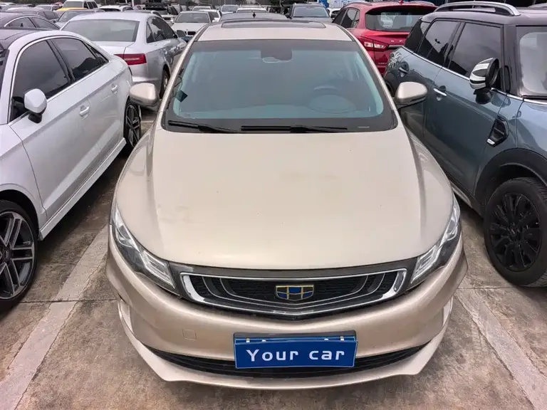 Geely Emgrand GL 1.4 T DCT Elite Connected
